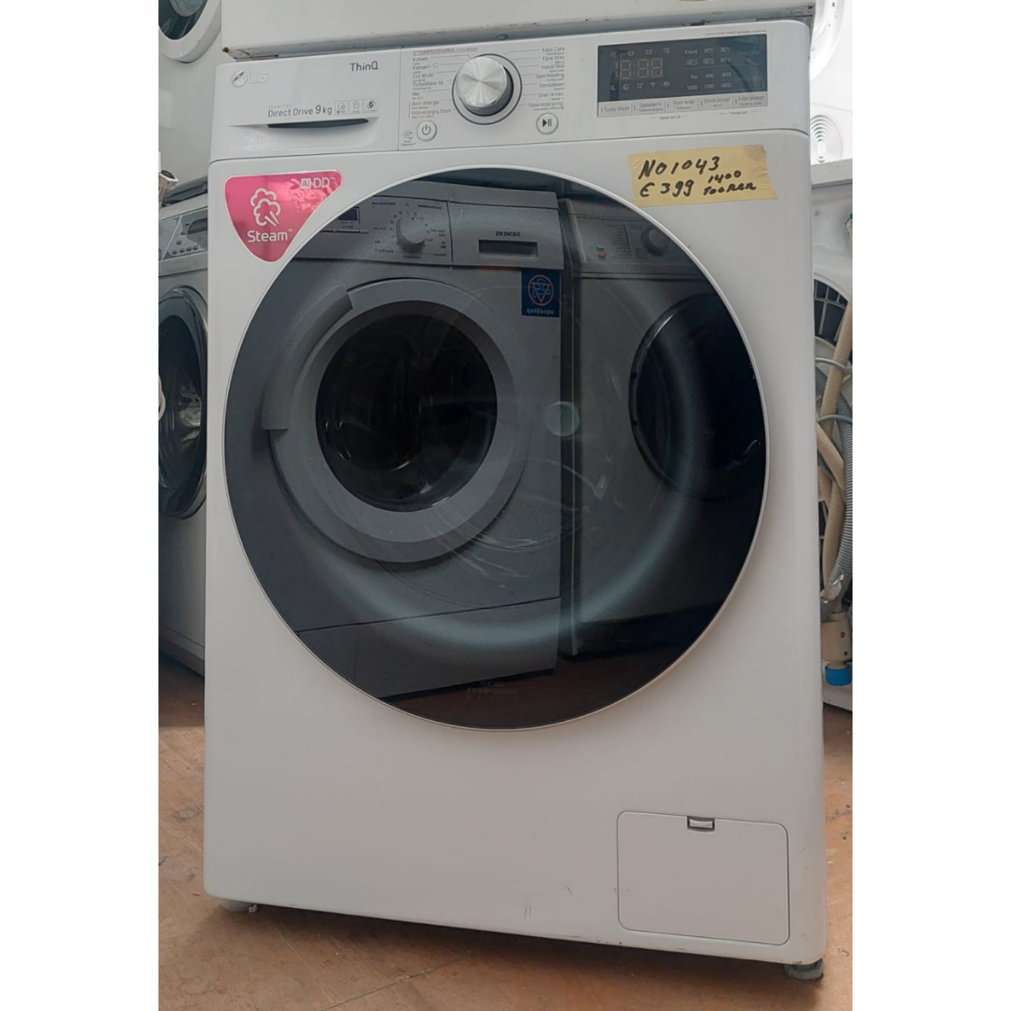 LG wasmachine F14B8TDA7 - 8 KG - 1400 TOEREN
