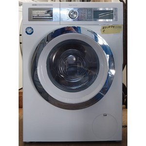 BOSCH WAY32841NL i-DOS WASMACHINE 9KG - 1600 TOEREN